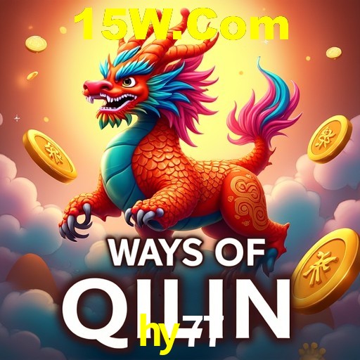 Tecnologia da Plataforma hy77