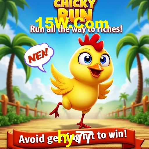 Promoções Sazonais hy77