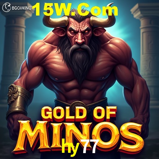 Game Statistics hy77