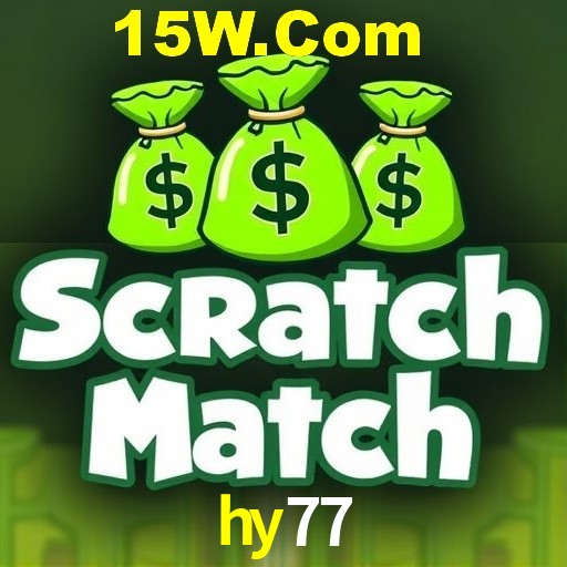 Security Systems hy77