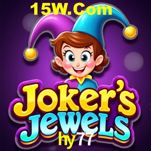 Exclusive Offers hy77