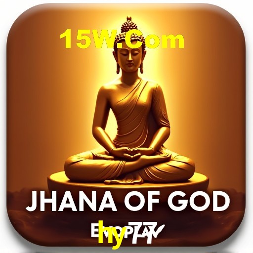Interface do App hy77